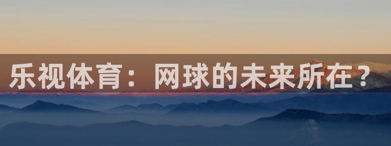 新闻图片